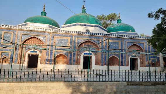 Darbar Hazrat Mahboob Subhani R.A