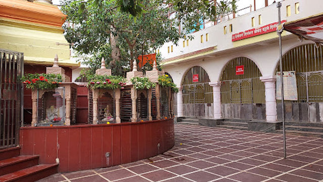 Shree Kshetra Audumbar