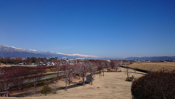 Shinshu Sky Park