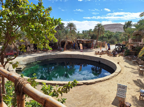 Cleopatra Spring