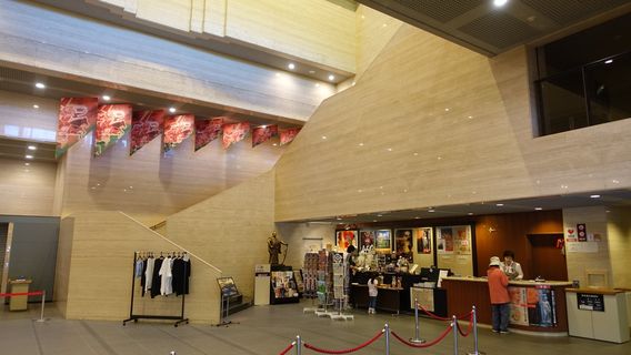 Gifu City Museum of History