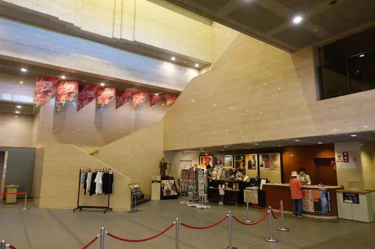 Hotels near Gifu City Historical Museum