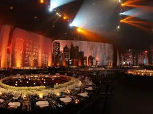 BIEL Beirut International Exhibition & Leisure Center