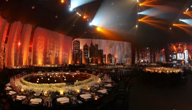 BIEL Beirut International Exhibition & Leisure Center