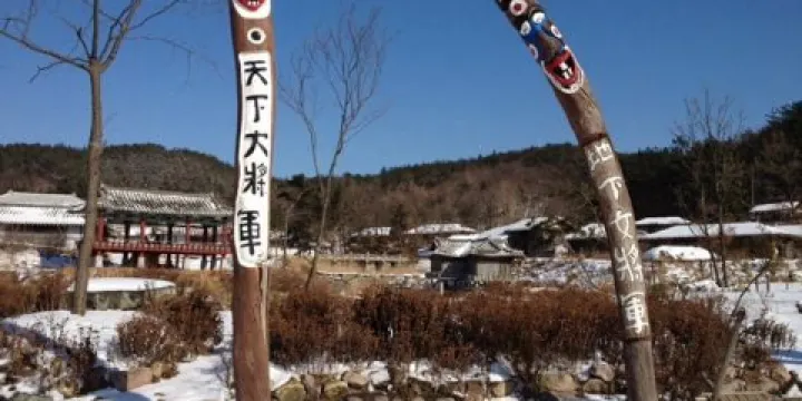 扶安影像主題公園