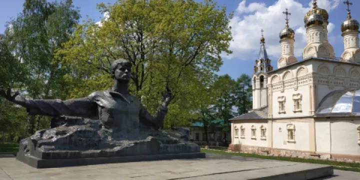 Sergey Yesenin Monument