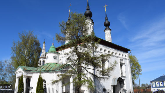 Tsar Constantine church