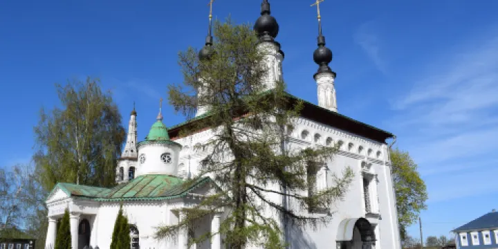 君士坦丁大帝教堂