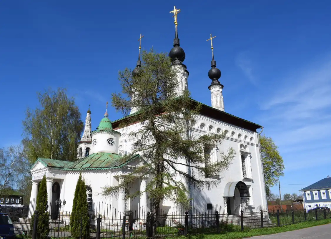 Hotels near Tsar Constantine church