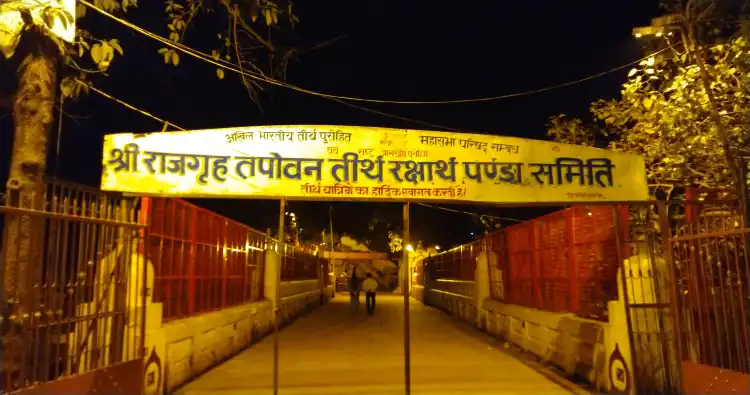 Hotels in Rajgir