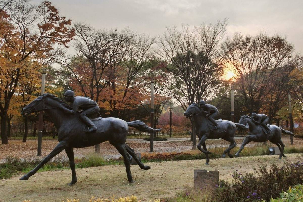首爾林文化藝術公園