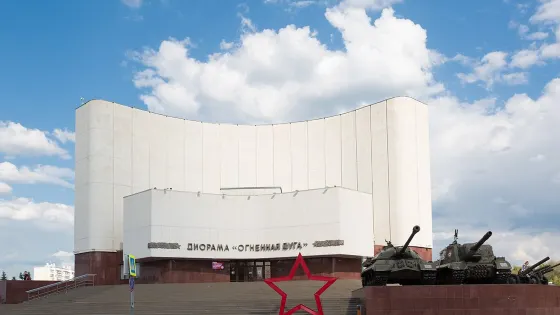 Museum-Diorama Kursk Battle. Belgorod Direction