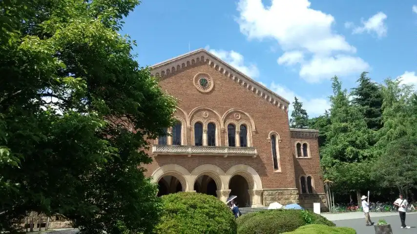 一橋大学周辺のホテル