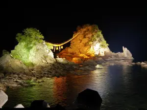 Bungo Futamigaura