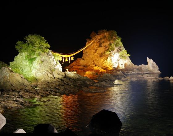 佐伯市 自由行套票