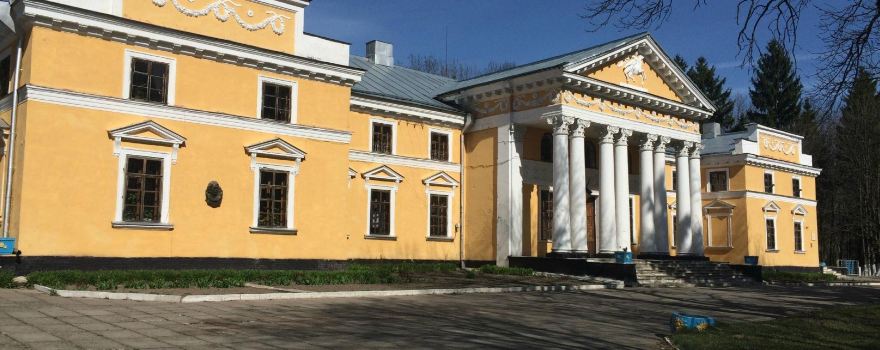 Balzac Museum