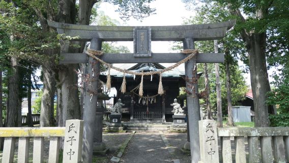Okaya Kohan Park