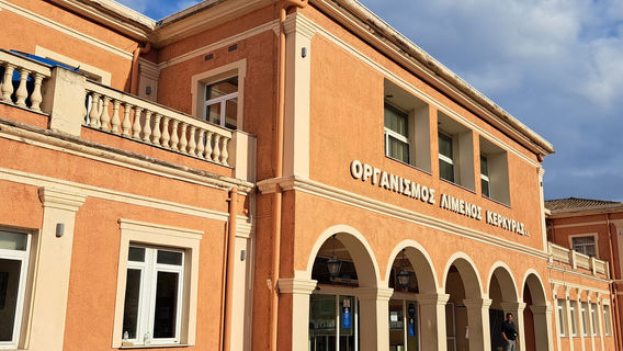 Corfu Port Authority Company