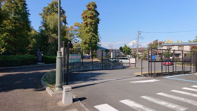 Katakura Joseki Park