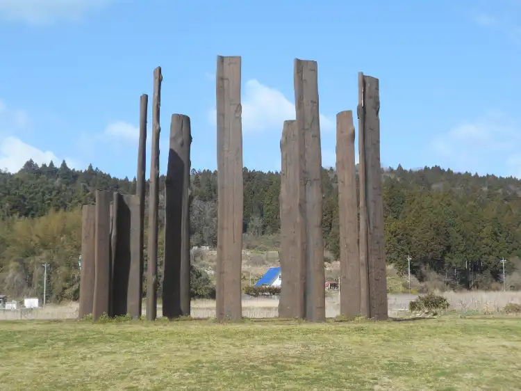 Hôtels à : District de Hosu