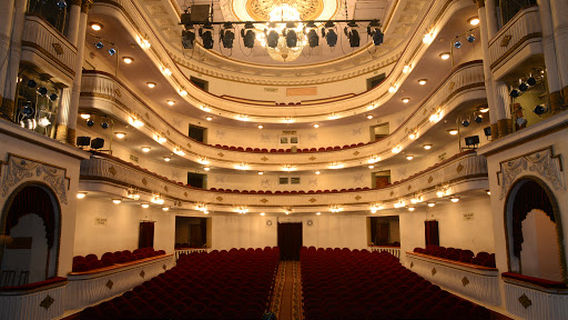 Dnipro Academic Drama & Comedy Theatre