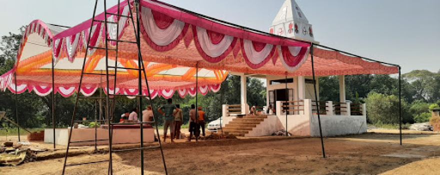 Deeheshwar Mahadev Dham