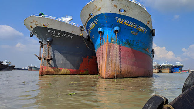 Карнапхули