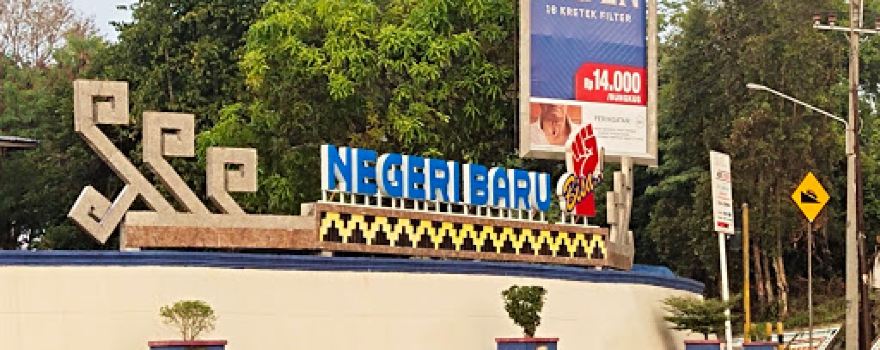 Icon Negeri Baru
