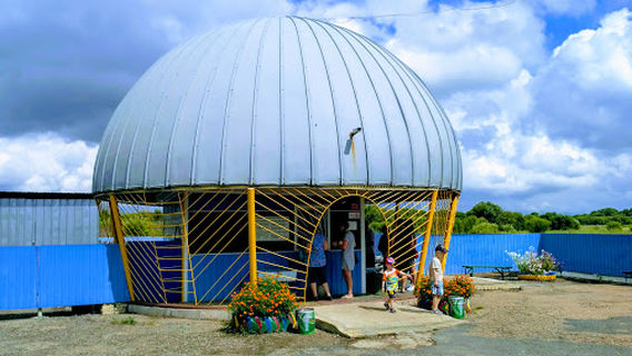 Наумов Ключ