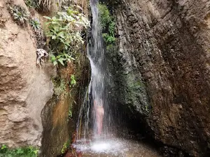 Catarata de Pavas