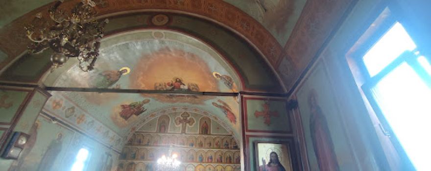 Biserica Pocivalistea