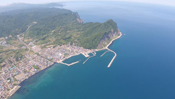 Skydive Hokkaido