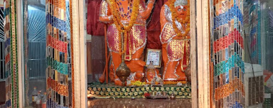 Shree Hanuman Mandir