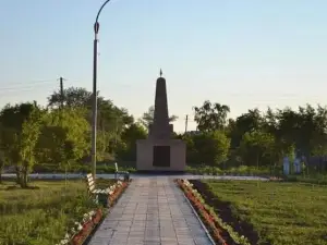 Park Geroyev Grazhdanskoy Voyny