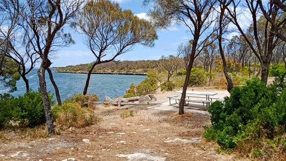 Ricky Bates Reserve