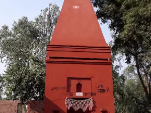 Kanya Devi Mandir