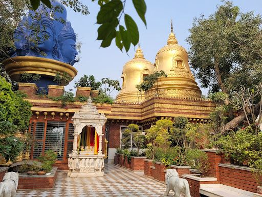 Hanumant Dham