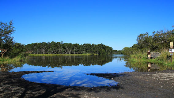 Canoe Port Hosooka Station