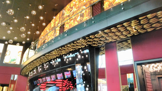 Opera Cinema Citi Housing Grw