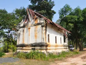 Wat Fa Huan Nuea
