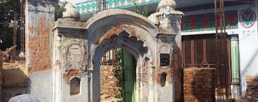 Bilaal Masjid