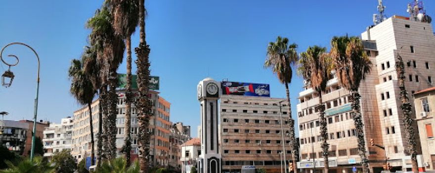 Clock of Homs