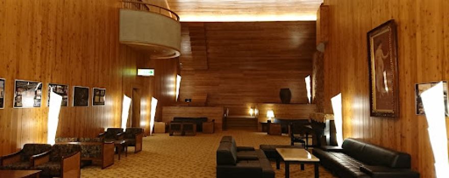 Kibi Plaza