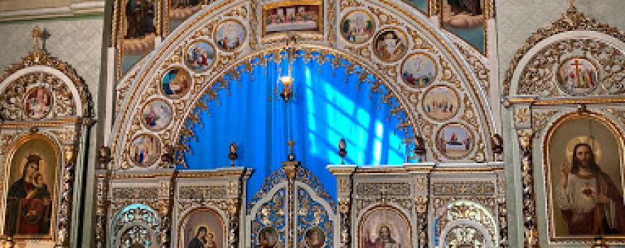 Church of the Holy Trinity
