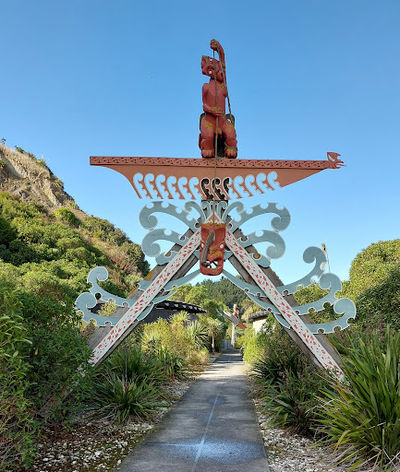South Bay Recreation Reserve
