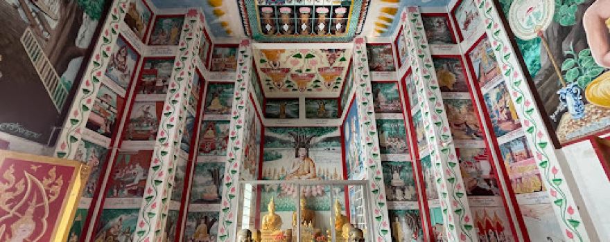 Wat Amphawan