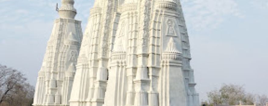Jain Mandir