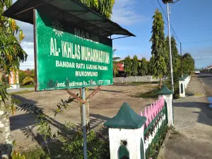Al Ikhlas Mosque