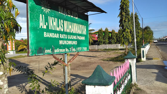 Al Ikhlas Mosque