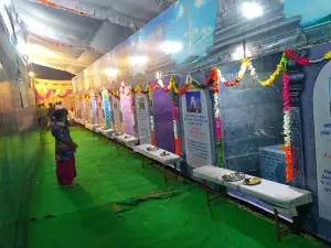 Ram Leela Maidan